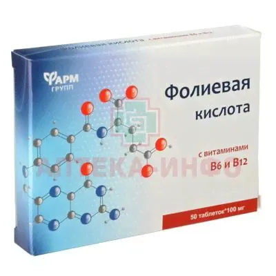 Фолиевая кислота (вит. В12 и В6) таб. №50 Фармгрупп/Россия