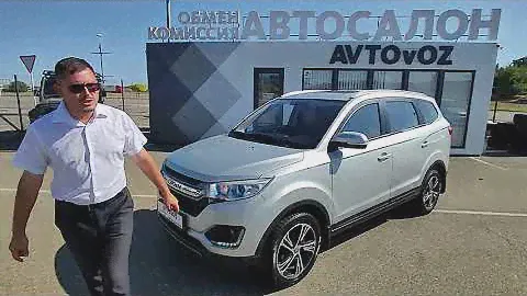 LIFAN MYWAY, 2018г в Автосалоне AVTOvOZ