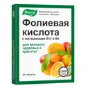 Фолиевая кислота с вит В12 и В6, таблетки №40