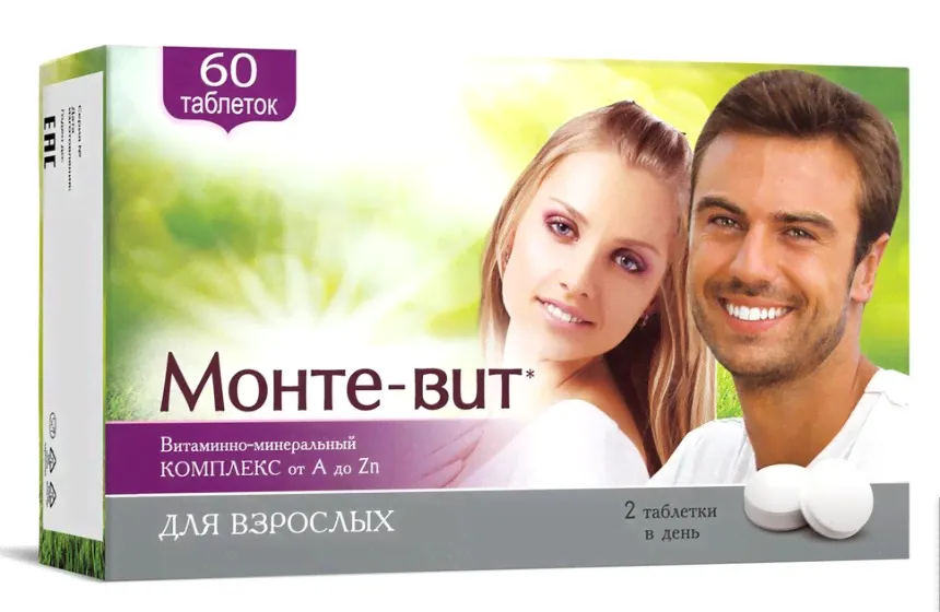 МОНТЕВИТ ВИТАМ-МИНЕРАЛЬН. КОМПЛЕКС ОТ А ДО ЦИНКА №60 ТАБЛЕТКИ-0