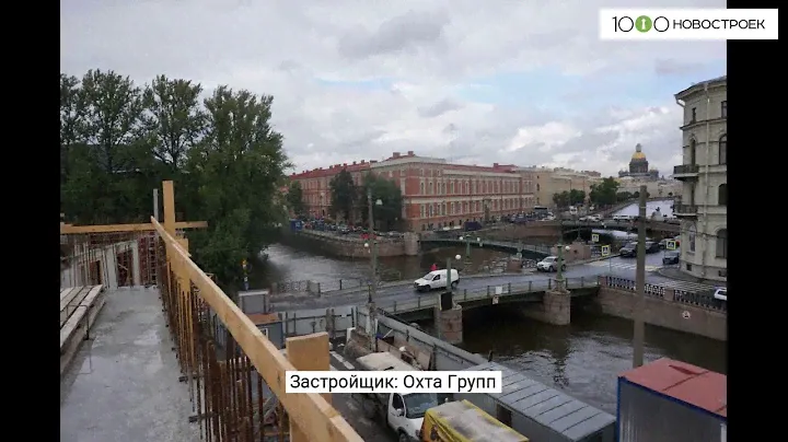 Видеопрезентация ЖК "Клубный дом Art View House" от застройщика "Охта Групп"